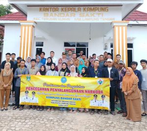 Kapolsek Terusan Nunyai Berikan Penyuluhan Bahaya Narkoba di Kampung Bandar Sakti