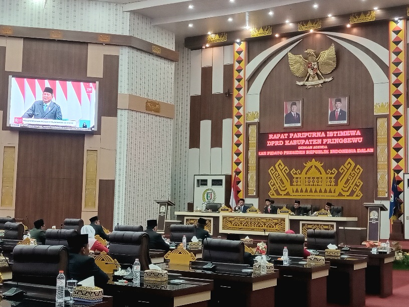 Bupati Pringsewu Hadiri Rapat Paripurna Istimewa DPRD Mendengarkan Pidato Kenegaraan Presiden RI